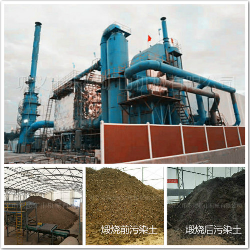 污染土壤修復(fù)需要走哪些流程?