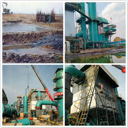 場地污染土壤如何修復？